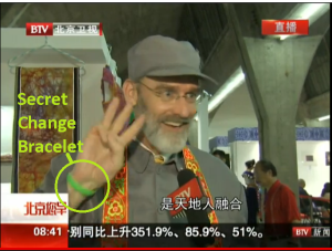 SecretChangeBracelet_BTV_BaiQiuEn_Guizhou