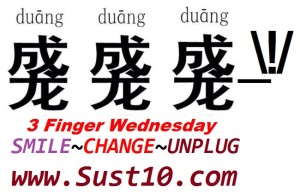 3FingerWednesdayDuang3